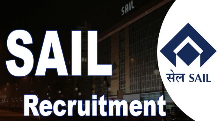 SAIL Sarkari Vacancy 2023: सेल में नौकरी करने का मिल रहा है सुनहरा मौका, इन पदों के लिए करें आवेदन SAIL Sarkari Vacancy 2023: सेल में नौकरी करने का मिल रहा है सुनहरा मौका, इन पदों के लिए करें आवेदन