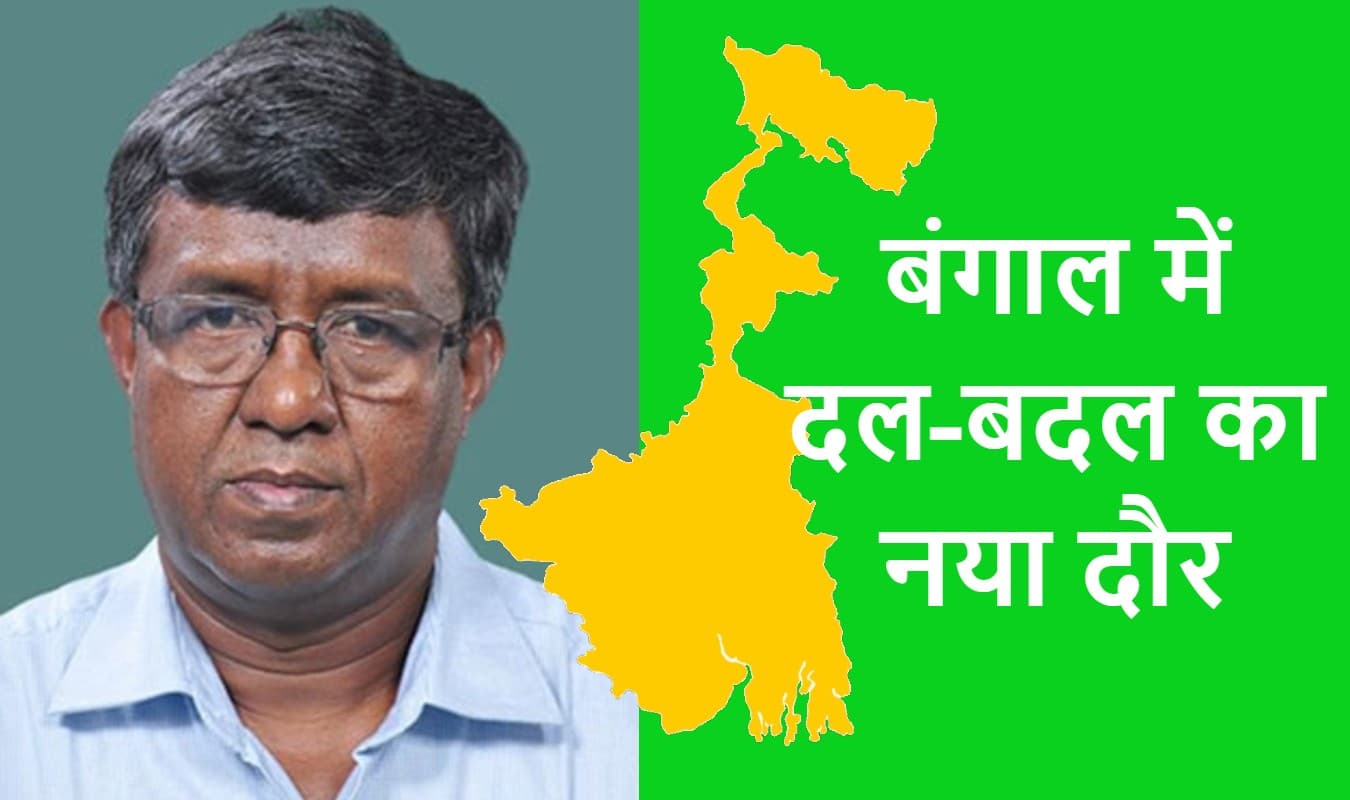 मुकुल की तरह तृणमूल में वापसी चाहते हैं सुनील मंडल, सौगत बोले- उसका दिमाग ही ठीक नहीं मुकुल की तरह तृणमूल में वापसी चाहते हैं सुनील मंडल, सौगत बोले- उसका दिमाग ही ठीक नहीं