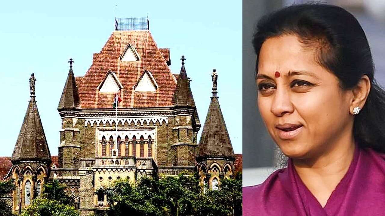 सरकारी नौकरियों में SBC आरक्षण को हाईकोर्ट में चुनौती, सुप्रिया सुले की केंद्र से मांग- OBC आरक्षण कानून बनाएं