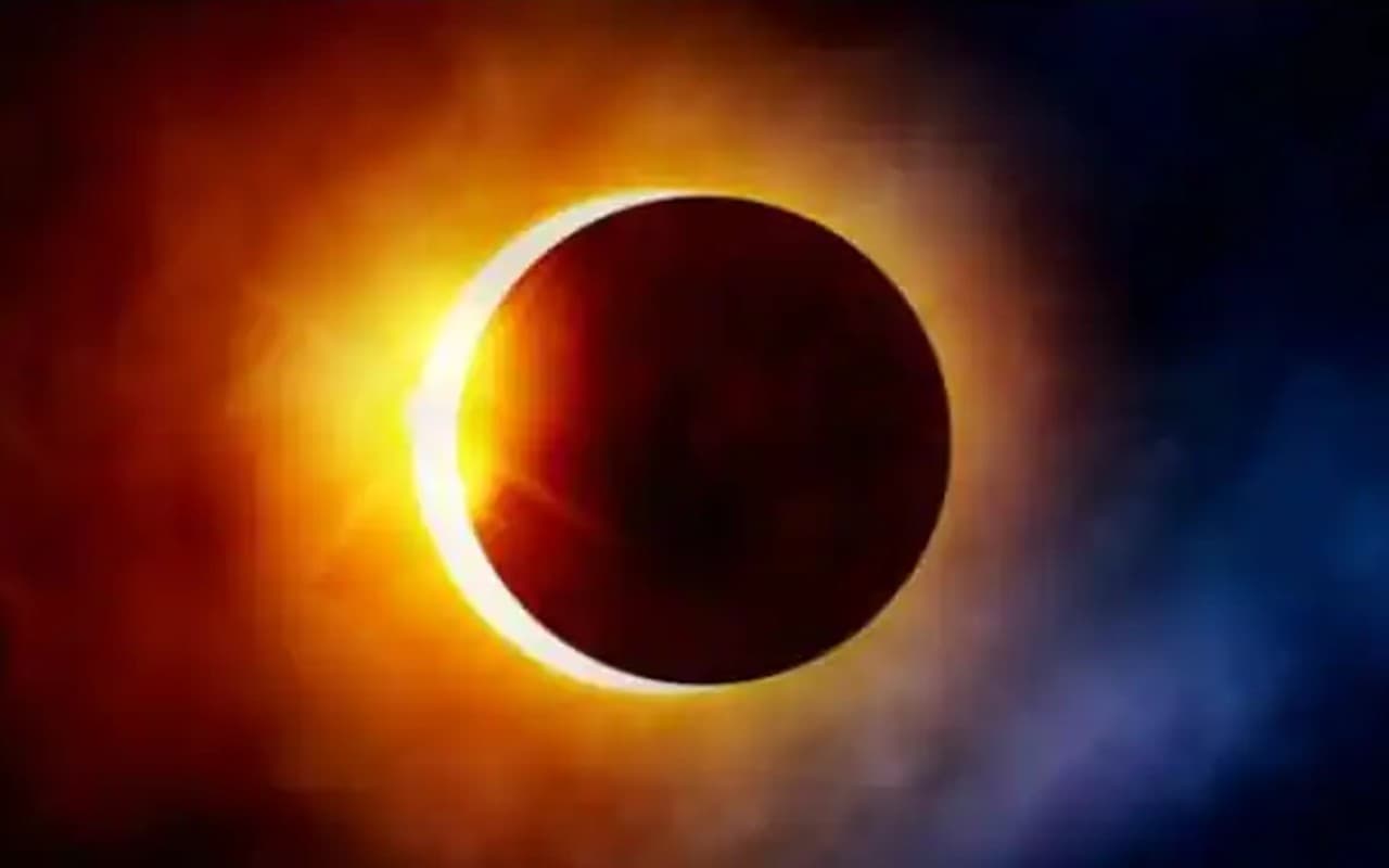 Surya Grahan, Solar Eclipse 2022 Date, Time: सूर्य ग्रहण देखना है तो फॉलो करें ये सेफ्टी रूल्स