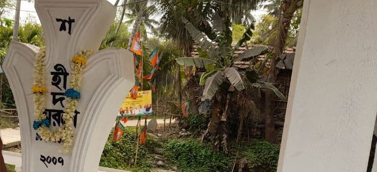 नंदीग्राम से नामांकन के पहले बोले शुभेंदु अधिकारी, मैदान पहचाना हुआ, खिलाड़ी पुराना और झंडा नया