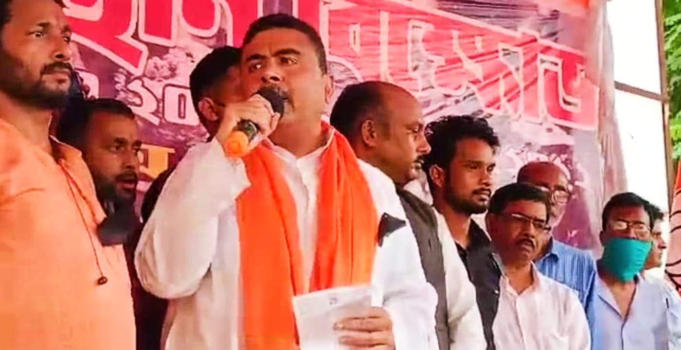 Birbhum Violence: बागटुई हिंसा के खिलाफ धरना-प्रदर्शन, शुभेंदु बोले- ममता बनर्जी को इस्तीफा देना होगा