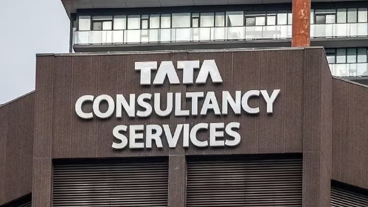 TCS Job Scam: नौकरी घोटाला मामले में टीसीएस ने बोर्ड के सदस्यों को लिखा पत्र, मांगा स्पष्टीकरण