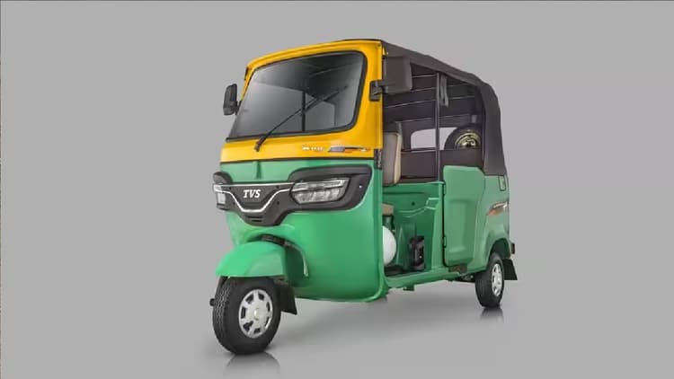 TVS ने दिवाली से पहले पेश किया किंग ड्यूरामैक्स प्लस थ्री व्हीलर, जानें कितनी है कीमत
