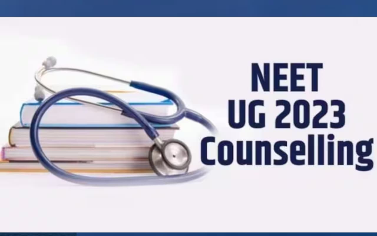 तमिलनाडु NEET यूजी काउंसलिंग शेड्यूल रिवाइज्ड, सीट अलॉटमेंट रिजल्ट 6 अगस्त को