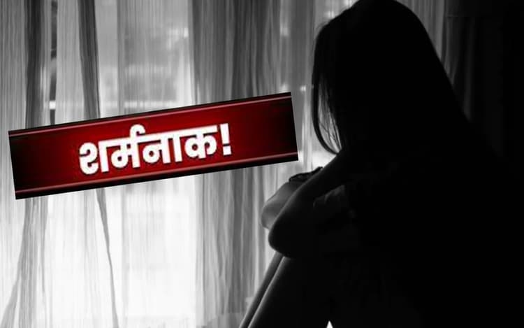 शर्मनाक! दोस्तों के साथ पत्नी को संबंध बनाने को किया मजबूर, तलाक मांगने पर Video Viral करने की दी धमकी