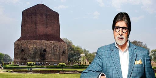 अमिताभ बच्चन की आवाज में महात्मा बुद्ध का जीवन वृत्तांत सुनेंगे सारनाथ में पर्यटक