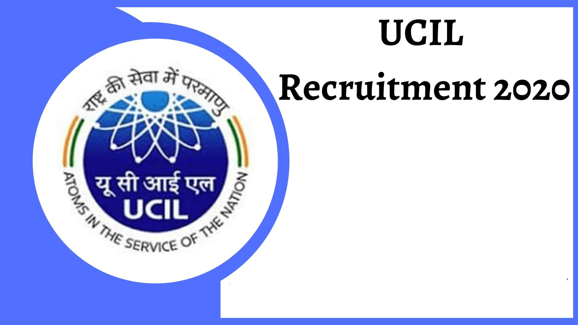 UCIL Recruitment 2020: यूरेनियम कॉर्पोरेशन ऑफ इंडिया लिमिटेड ने रिक्तियों के लिए बढ़ाई आवेदन तिथि, अब 22 जुलाई तक करें अप्लाई UCIL Recruitment 2020: यूरेनियम कॉर्पोरेशन ऑफ इंडिया लिमिटेड ने रिक्तियों के लिए बढ़ाई आवेदन तिथि, अब 22 जुलाई तक करें अप्लाई