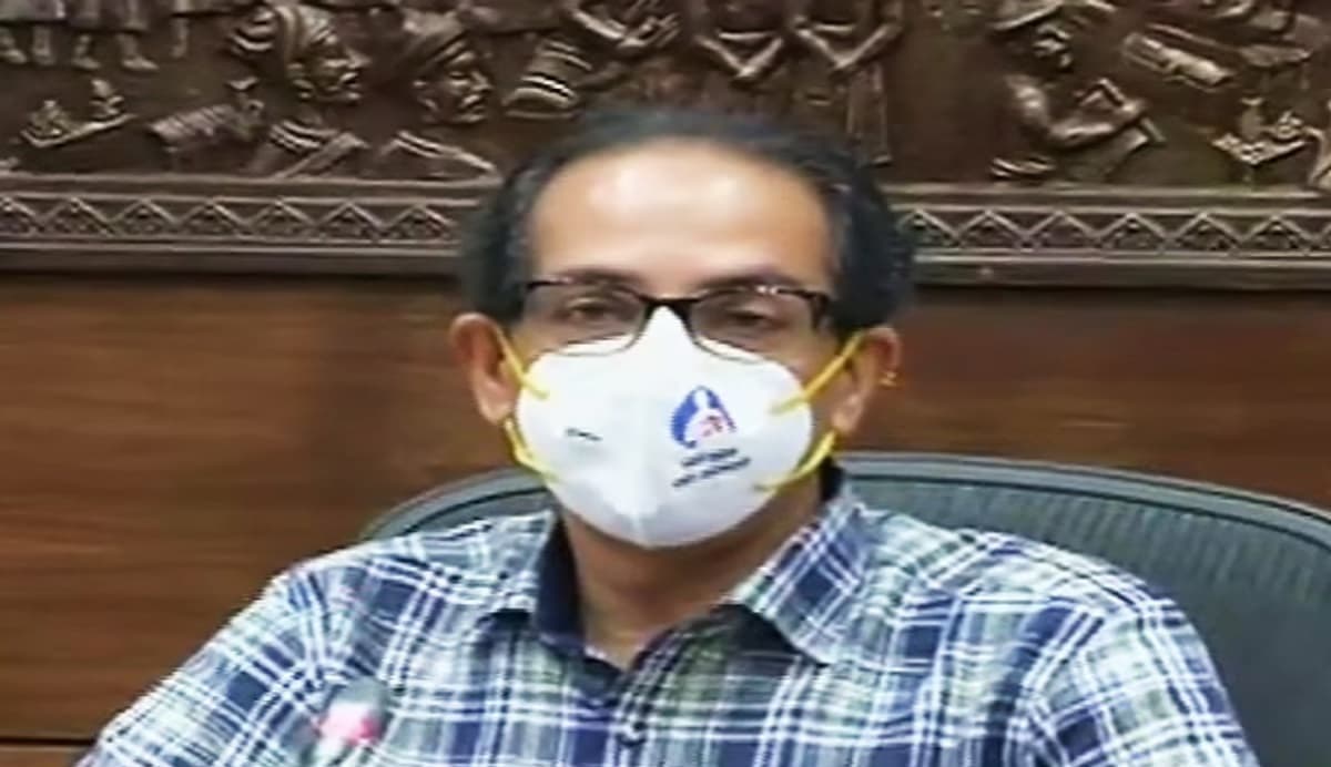 महाराष्ट्र में क्या फिर लग जायेगा लॉकडाउन ? मुख्यमंत्री उद्धव ठाकरे ने कहा- सरकार दो- तीन दिनों में लेगी फैसला
