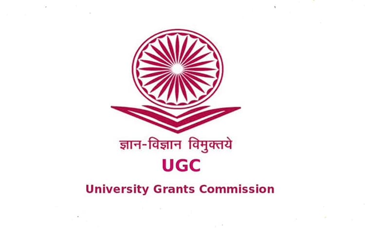 UGC ने दो नए SWAYAM PG कोर्स की घोषणा की, 8 भारतीय भाषाओं में ले सकते हैं एडमिशन