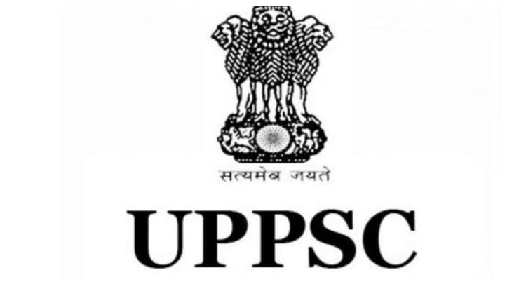 यूपीपीएससी पीसीएस मुख्य परीक्षा का एडमिट कार्ड uppsc.up.nic.in पर जारी, देखें अन्य डिटेल