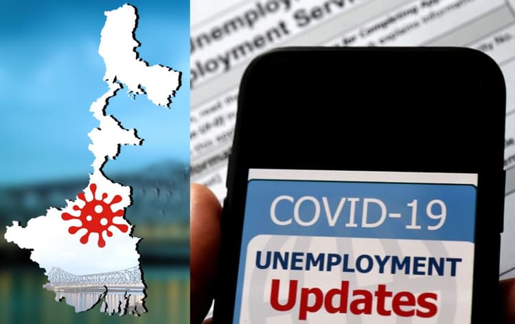 जुलाई में पश्चिम बंगाल में बढ़ गयी बेरोजगारी, CMIE की रिपोर्ट