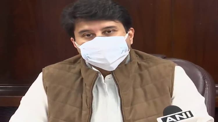 Flight Emergency Landing: इमरजेंसी लैडिंग के मामलों पर सिंधिया सख्त, बोले- सुरक्षा से समझौता ठीक नहीं