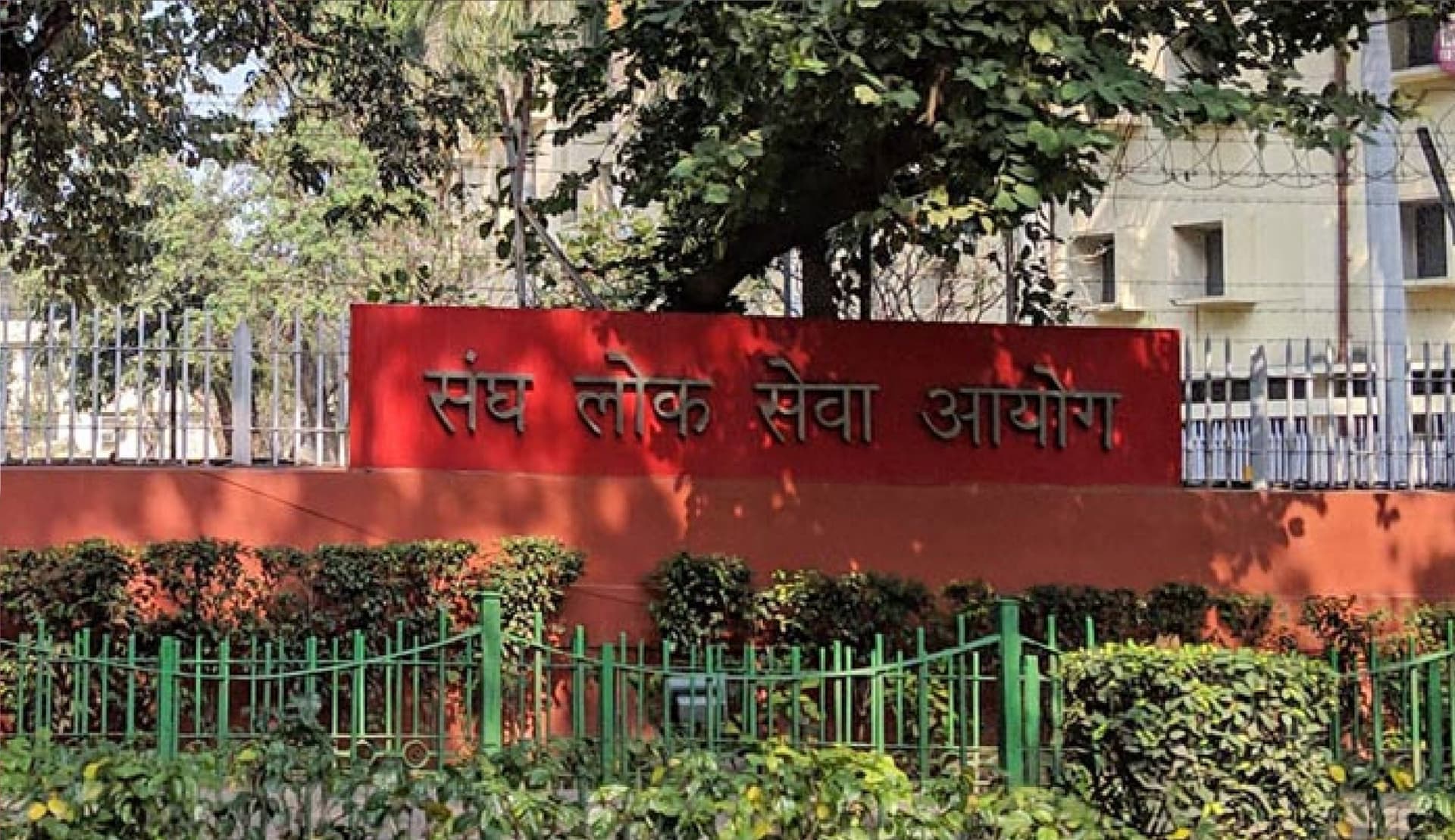 2 लाख से अधिक सैलरी, DA और HRA चाहिए, तो करें इस पद के लिए आवेदन 2 लाख से अधिक सैलरी, DA और HRA चाहिए, तो करें इस पद के लिए आवेदन