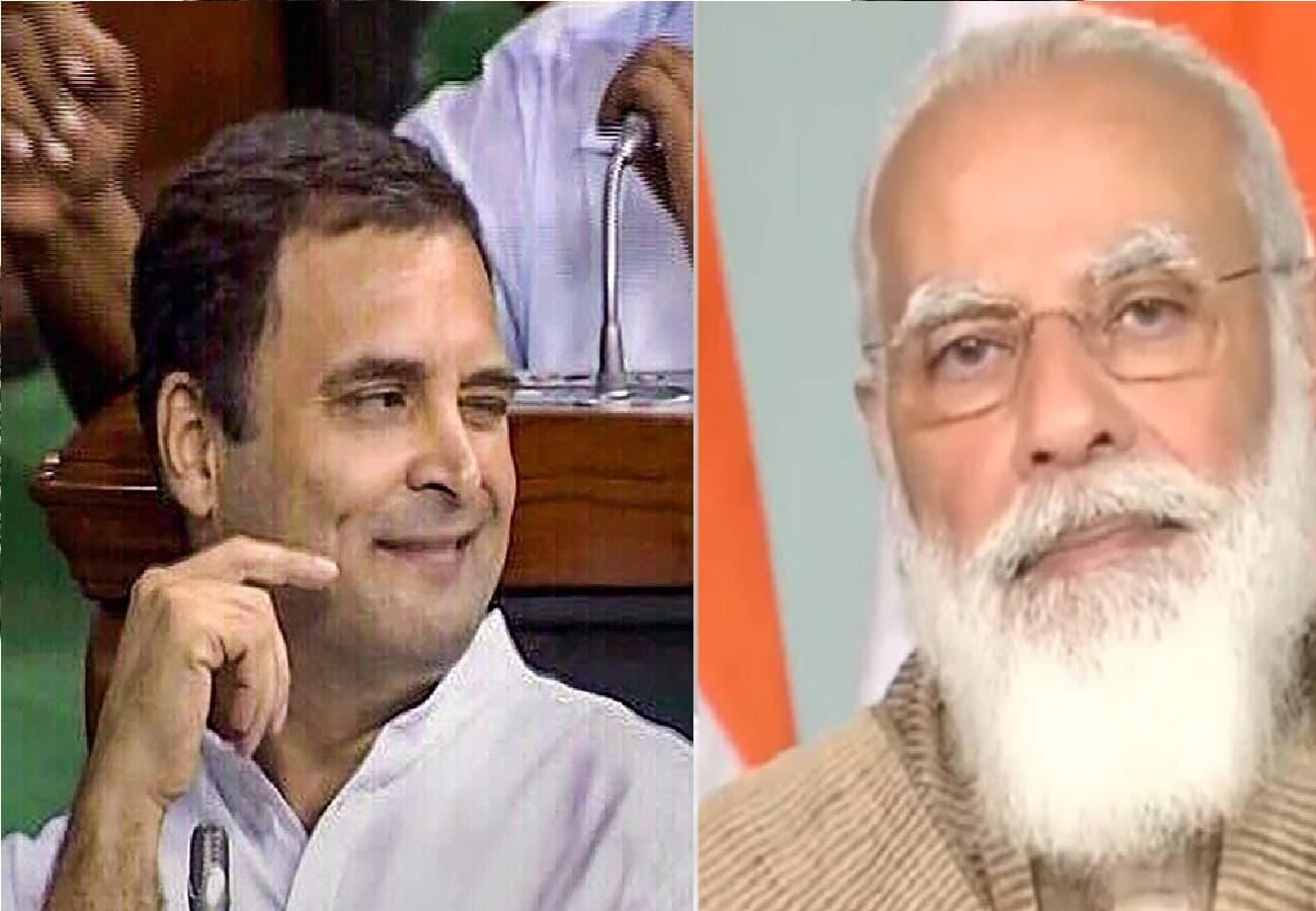 Friendship Day : नरेंद्र मोदी को कुछ इस तरह राहुल गांधी ने दी मित्रता दिवस की शुभकामनाएं, देखें वीडियो Friendship Day : नरेंद्र मोदी को कुछ इस तरह राहुल गांधी ने दी मित्रता दिवस की शुभकामनाएं, देखें वीडियो