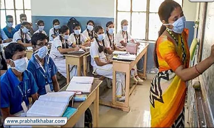 Bihar Weather News: झमाझम बारिश के लिए हो जाएं तैयार, IMD ने बिहार के इन जिलों के लिए जारी किया अलर्ट