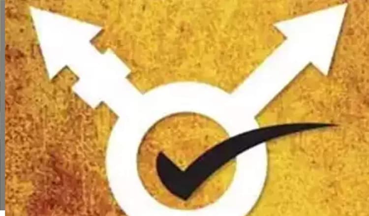 MP Election Results: छिंदवाड़ा से कमल नाथ आगे, लेकिन मध्य प्रदेश में फिर एक बार शिवराज सरकार