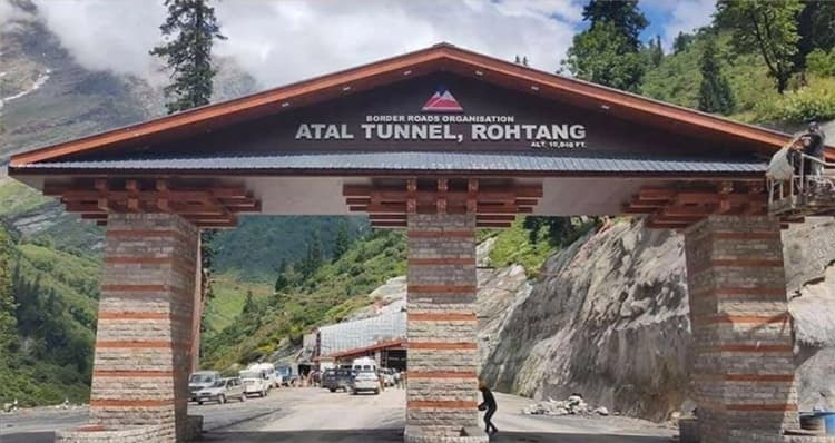 अटल टनल में फोटोग्राफी, वीडियोग्राफी और बेवजह घूमने पर लगी रोक