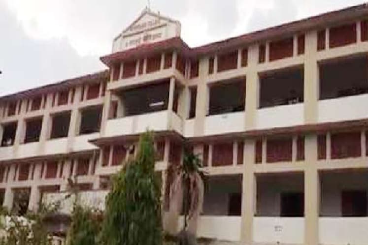 मारवाड़ी कॉलेज के 27 छात्रो का टीसीएस में चयन, दो लाख रुपये वार्षिक मिलेगा मासिक वेतन