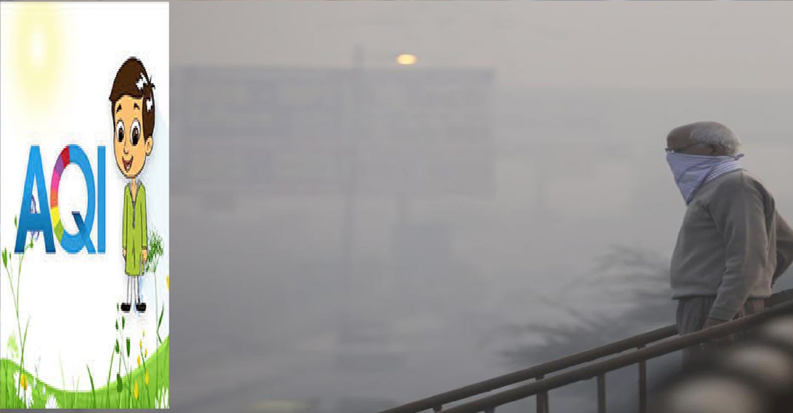 दुनिया के 20 सबसे प्रदूषित शहरों में पांच बिहार के, तीन वर्षों ने तिगुना हुआ AQI