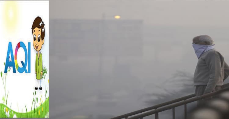 दुनिया के 20 सबसे प्रदूषित शहरों में पांच बिहार के, तीन वर्षों ने तिगुना हुआ AQI