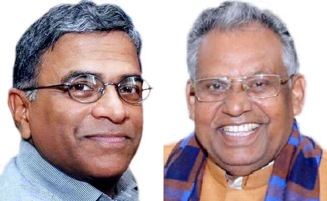 Rajya Sabha election 2020 : हरिवंश नारायण सिंह और रानाथ ठाकुर होंगे जेडीयू के राज्यसभा उम्मीदवार