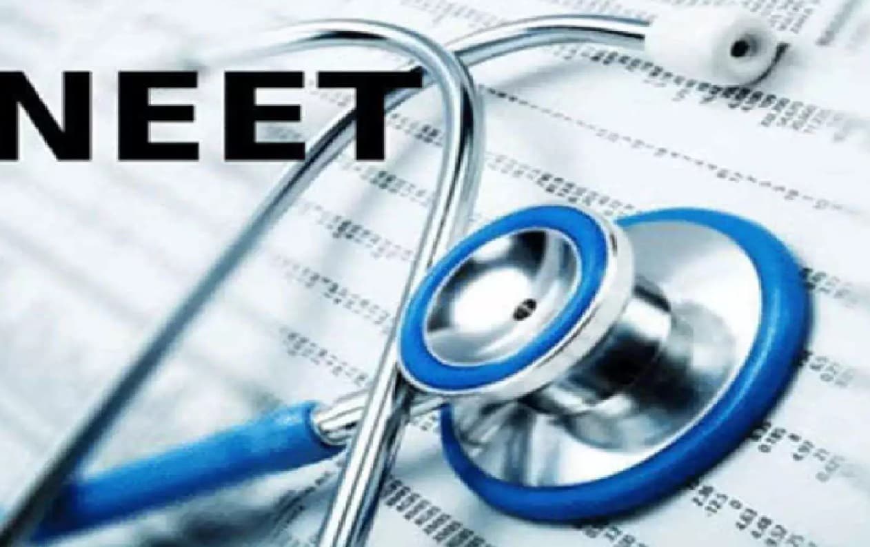 मेडिकल कॉलेजों में अब तक शुरू नहीं हुई एडमिशन प्रक्रिया, जानें बीसीइसीइबी कब जारी करेगा नीट काउंसेलिंग की तिथि मेडिकल कॉलेजों में अब तक शुरू नहीं हुई एडमिशन प्रक्रिया, जानें बीसीइसीइबी कब जारी करेगा नीट काउंसेलिंग की तिथि