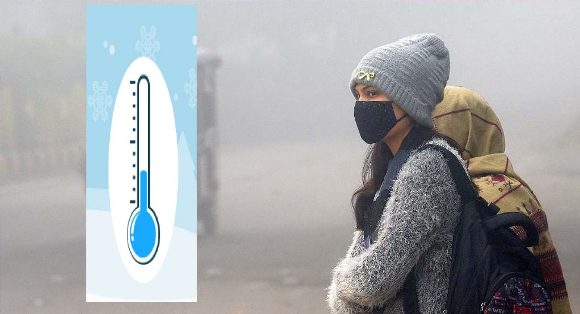 Bihar Weather AQI: बिहार में ठंड पर क्यों लगा ब्रेक? कनकनी के बिना ही बीता अगहन महीना, पढ़िए वेदर रिपोर्ट..