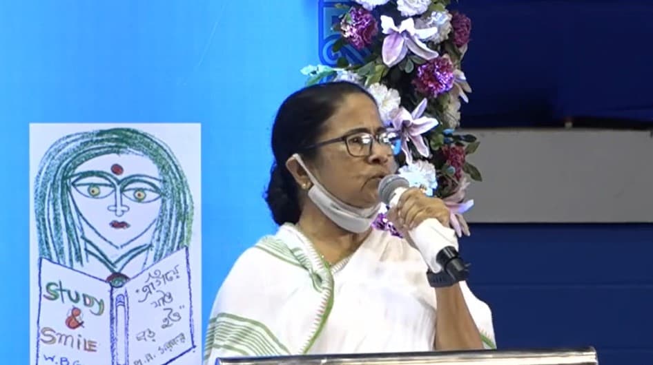 Bengal Durga Puja 2021: पूजा कमेटियों को 50 हजार की मदद, बिजली बिल में भी छूट, शांति के लिए ममता का चंडी पाठ Bengal Durga Puja 2021: पूजा कमेटियों को 50 हजार की मदद, बिजली बिल में भी छूट, शांति के लिए ममता का चंडी पाठ