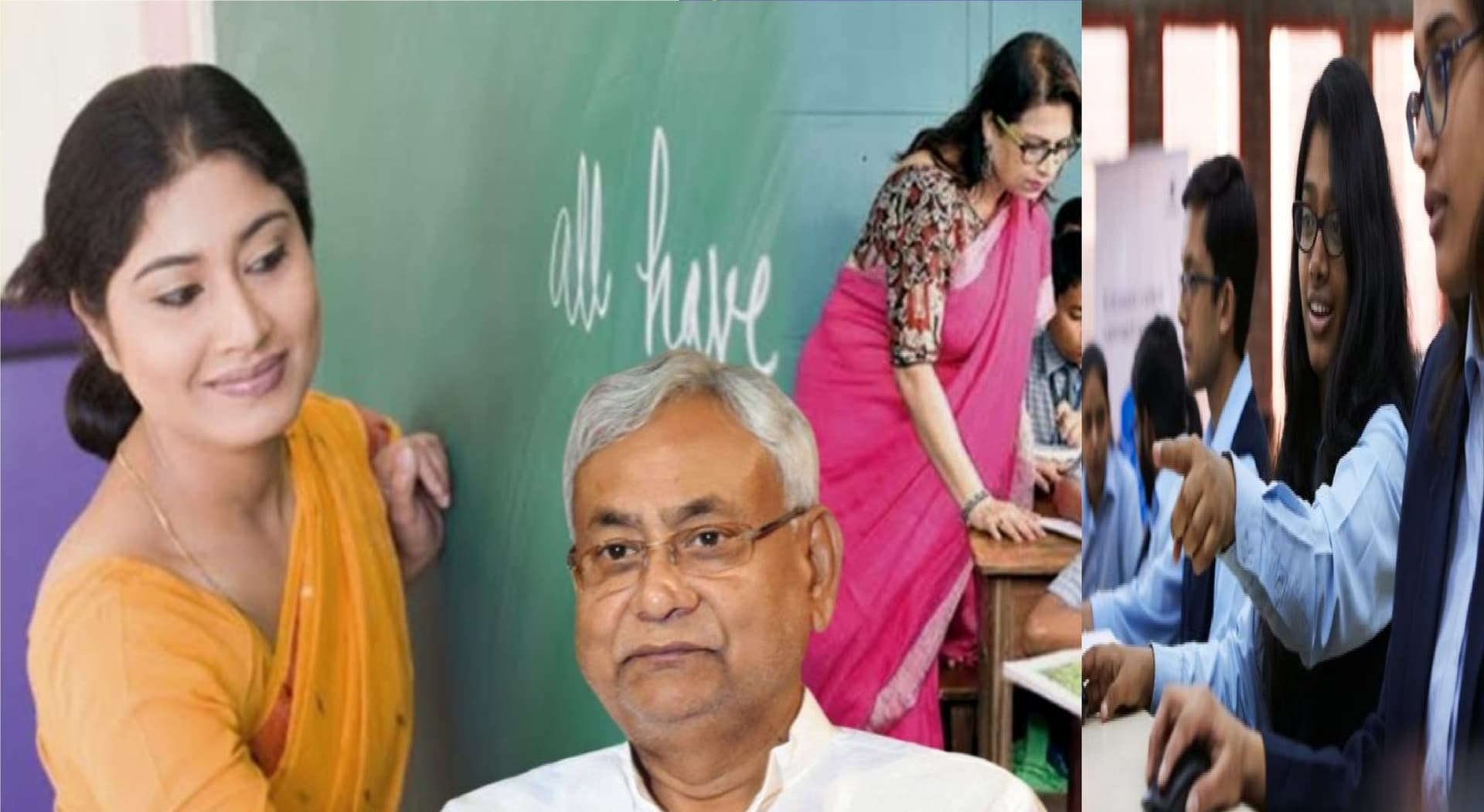 बिहार कैबिनेट का बड़ा फैसला, 1.78 लाख शिक्षकों की बहाली पर लगी मुहर, जानें किन 18 एजेंडों पर लगी मुहर