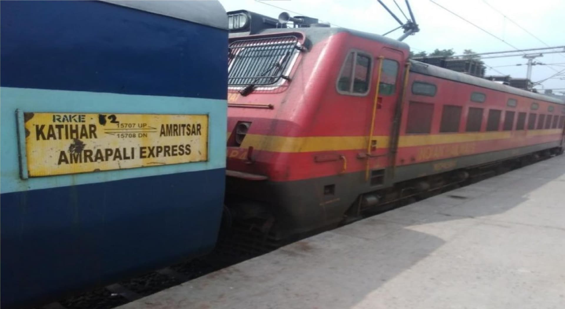 भागलपुर में आम्रपाली एक्सप्रेस के ब्रेक वेन का ताला तोड़ कर बदमाशों ने की लूटपाट, टोटो से ढ़ोया सामान