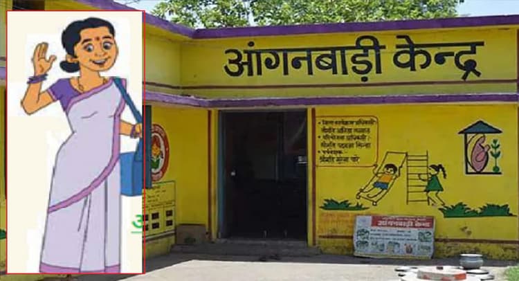 Bihar news: सेविका एवं सहायिका के चयन के लिए मार्गदर्शिका की अधिसूचना जारी, इस आधार पर होगी नियुक्ति