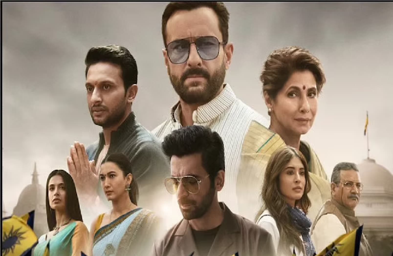 जारी है वेब सीरीज तांडव पर बवाल अब , कर्नाटक में मामला दर्ज