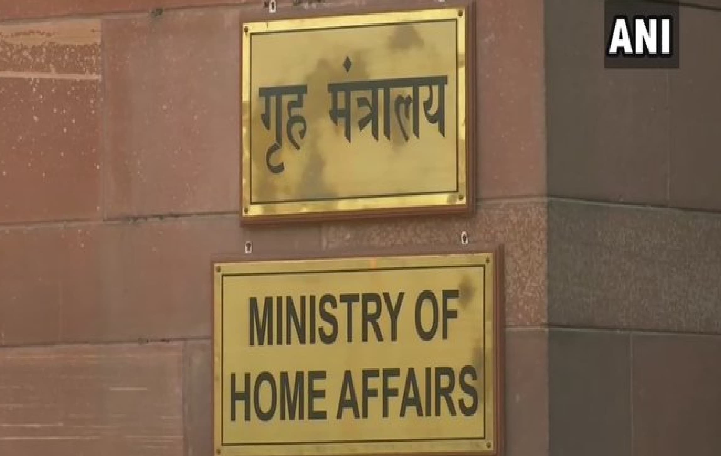 New strain Coronavirus, Guidelines: कोरोना को लेकर केंद्र सरकार की नयी गाइडलाइन, 31 जनवरी तक सख्ती