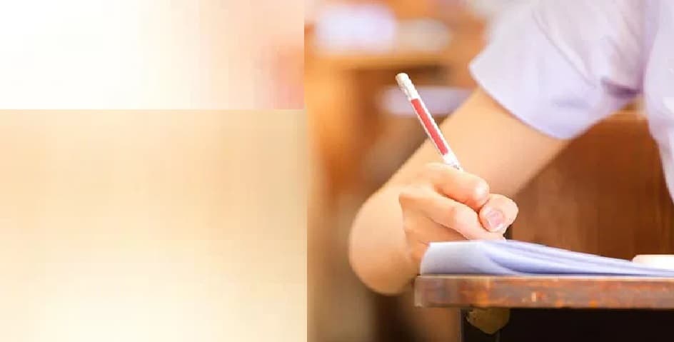 BPSC: लखीसराय में बीपीएससी 67वीं संयुक्त प्रारंभिक परीक्षा देने के दौरान उत्तर प्रदेश के अभ्यर्थी की मौत