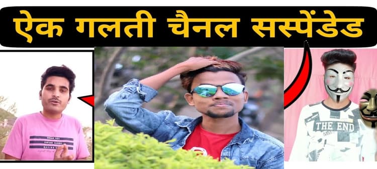 Bhagalpur: सांसद अजय कुमार मंडल ने मारपीट के मामले में अदालत में किया आत्मसमर्पण, मिली जमानत