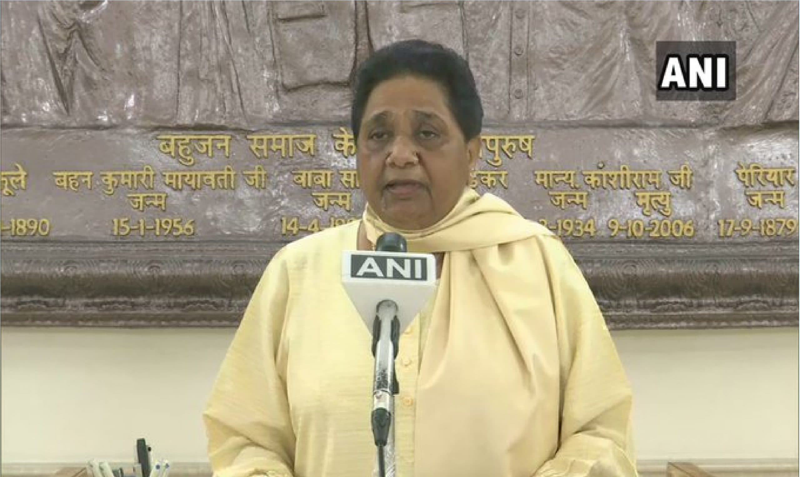 भागवत के बयान पर मायावती का पलटवार "मुंह में राम बगल में छुरी"