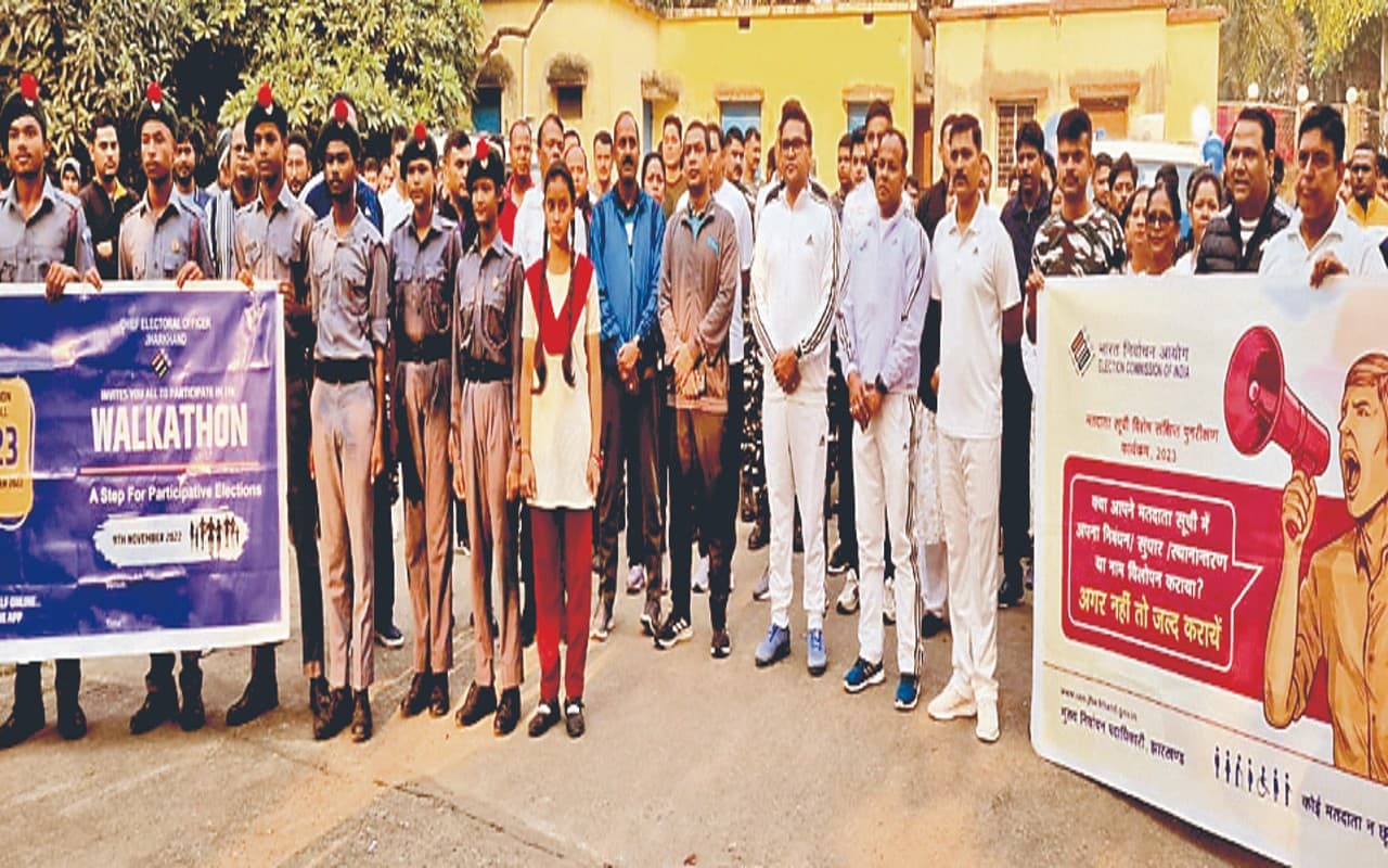 एक अक्टूबर 2005 से पहले जन्म लेनेवाले बनेंगे मतदाता, अभी कर सकते हैं आवेदन : बोकारो DC एक अक्टूबर 2005 से पहले जन्म लेनेवाले बनेंगे मतदाता, अभी कर सकते हैं आवेदन : बोकारो DC