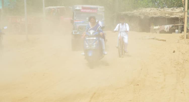 Bhagalpur: खतरनाक स्तर तक पहुंचा प्रदूषण, हवा की गुणवत्ता 15.2 गुना हुई खराब, AQI 308 तक पहुंचा