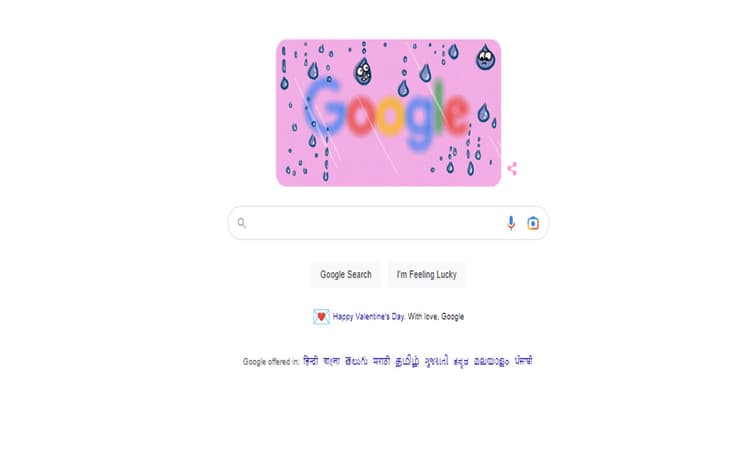 Valentines day 2023 पर गूगल ने बनाया स्पेशल डूडल, पानी की बूंदें दे रहे हैं प्यार का संदेश