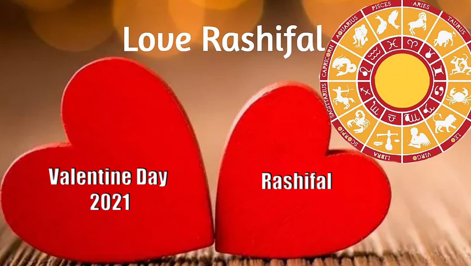 Valentine Day Rashifal: वृषभ, मिथुन, कर्क, कन्या राशि के जातकों के लिए यह वैलेंटाइन होगा बेहद रोमांटिक, कुंभ को मिल सकता है प्यार में धोखा Valentine Day Rashifal: वृषभ, मिथुन, कर्क, कन्या राशि के जातकों के लिए यह वैलेंटाइन होगा बेहद रोमांटिक, कुंभ को मिल सकता है प्यार में धोखा