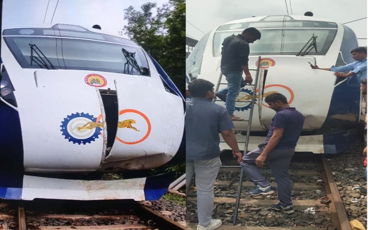 Indian Railways News: कुजू रेलवे ओवरब्रिज के पास मवेशी से टकराई वंदे भारत एक्सप्रेस, डेढ़ घंटे तक रुकी ट्रेन