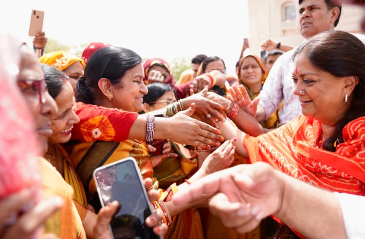 Rajasthan Election 2023 : भ्रष्टाचार को लेकर भाजपा और कांग्रेस आमने-सामने, वसुंधरा राजे ने कह दी ये बात