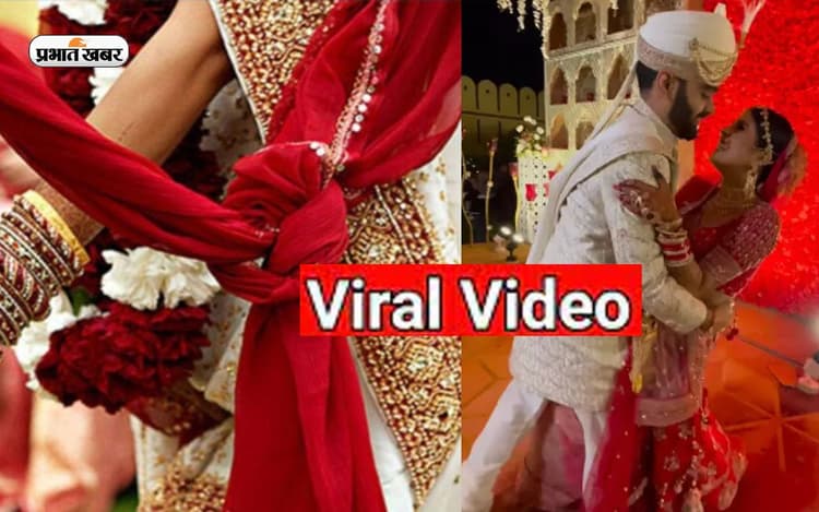 डांस फ्लोर पर अचानक कपल के साथ हुआ कुछ ऐसा कि लोग हो गए दंग, देखें Viral Video