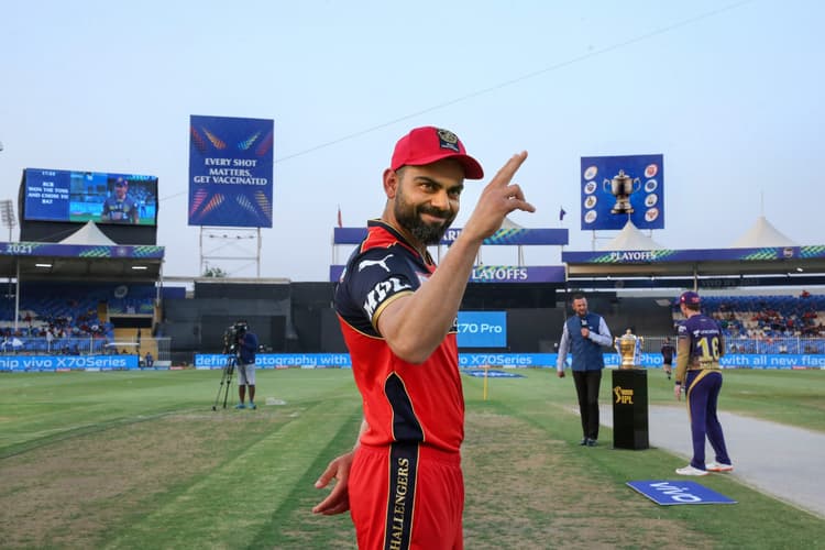 IPL 2022: विराट कोहली ने उतारी राशिद खान के बल्लेबाजी की नकल, वीडियो सोशल मीडिया पर वायरल