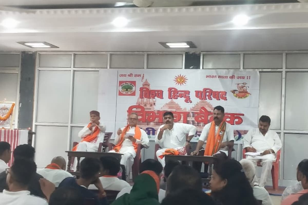 झारखंड: विश्व हिन्दू परिषद के केंद्रीय सहमंत्री सचिंद्र सिन्हा बोले, संगठन के लिए लें ये संकल्प
