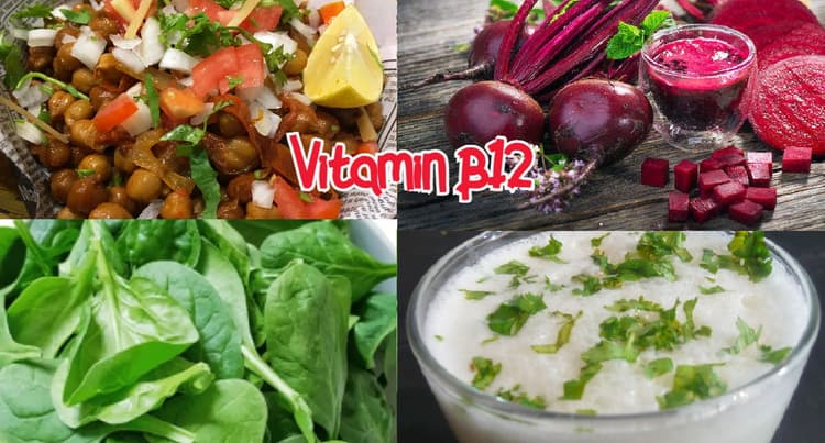 विटामिन बी12 की कमी से हो सकती है ये खतरनाक बीमारी, जानें लक्षण और बचाव के उपाय