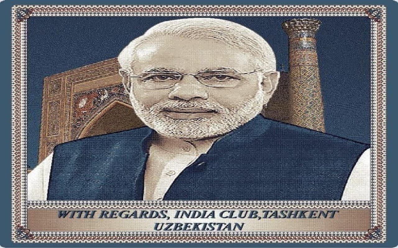 उज्बेकिस्तान में भारतीय समुदाय की ओर से पीएम मोदी को खास तोहफा, भेंट की पीएम की चित्र वाली कालीन