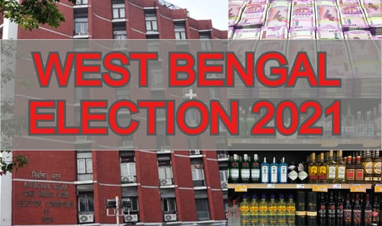 काला धन व शराब पर अंकुश लगाने के लिए चुनाव आयोग तत्पर, केंद्रीय एजेंसियों को दिये ये निर्देश