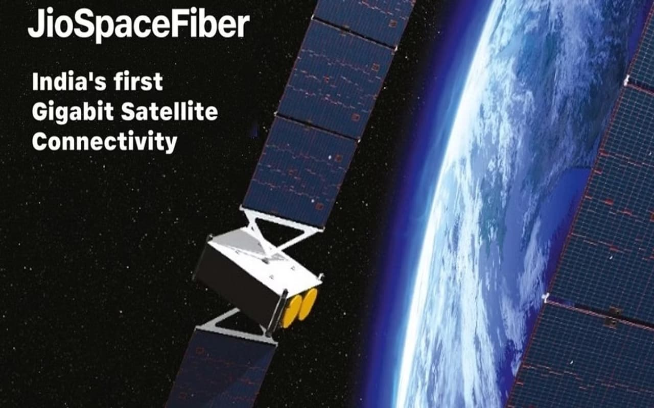 What is JioSpaceFiber: सैटेलाइट बेस्ड गीगाबिट टेक्नोलॉजी से दूरदराज के इलाकों में मिलेगी इंटरनेट कनेक्टिविटी What is JioSpaceFiber: सैटेलाइट बेस्ड गीगाबिट टेक्नोलॉजी से दूरदराज के इलाकों में मिलेगी इंटरनेट कनेक्टिविटी